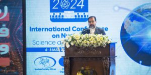 سی‌اُمین «کنفرانس ملی هسته‌ای ایران» و «نخستین کنفرانس بین‌المللی علوم و فنون هسته‌ای ۲۰۲۴» از ۱۷ تا ۱۹ اردیبهشت جاری در اصفهان برگزار شد.